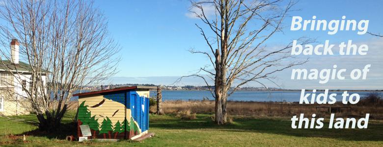 View from magical Colwood venue